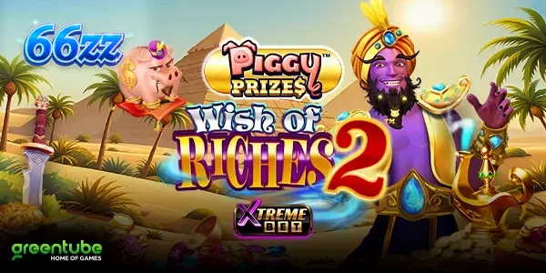 Piggy Prizes Wish of Riches 2 স্লট গেমের একটি দৃশ্য